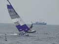Hobie Cat Flying Hull
