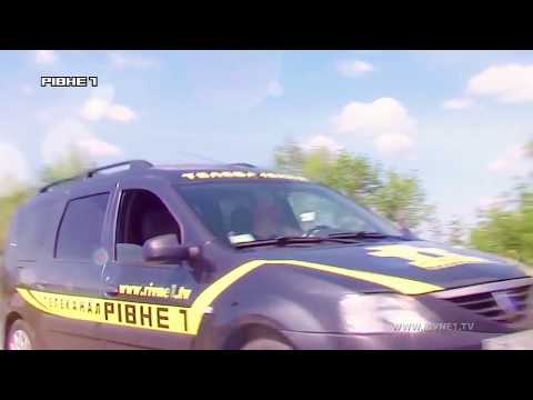 Розважально-туристична програма #ТРІОТРЕВЕЛ - 4 випуск