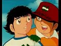 holly e benji gemboy ridere divertente