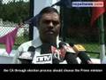 President Yadav holds consultation with Madhesi leaders