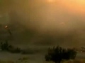Meteor