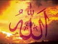 talha bora �ge- dualar ...