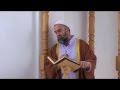 View Video