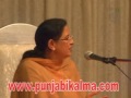  (SukhminderAmrit)