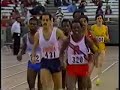 1984 Indoor DI NCAA 1000