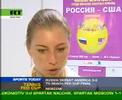 Russia progress to Fed Cup 決勝戦（ファイナル）　s