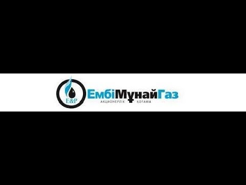 «Atyrau Global Oil and Gas-2018»