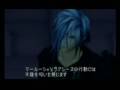 videos de lucky star organization XIII style pt. 2