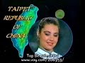 Nuria Puig en Miss Wonderland 1989
