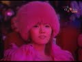 031127 Hyori & M - Club Fever perf