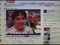HOW TO VEEJAYING ON YOUTUBE HOW TO VEEJAYING ON YOUTUBE