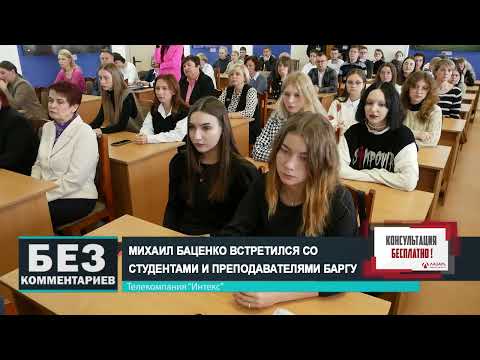 Без комментариев. 11.10.23.