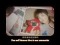 Qiang Qiang MV (Eng. Subs) Qiang Qiang MV (Eng. Subs)