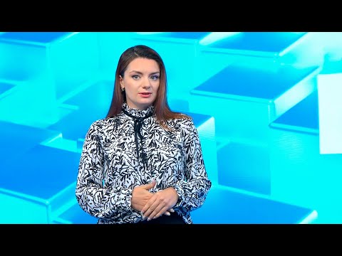 Земельный налог видео