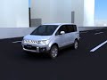 DELICA D:5 Design Concept DELICA D:5 Design Concept