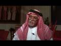 One on One - Noor Ali Rashid - 28 Nov 08 - Part 2