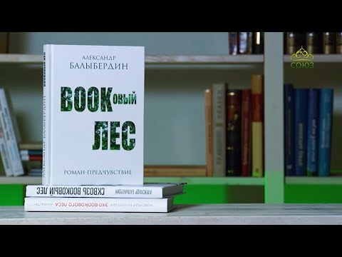 video-show
