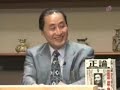 中国化学兵器遺棄問題 1-3