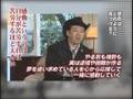 クリス岡崎の億万長者になるためのレッスン