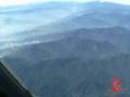 The Beauty of Taiwan_Flight over YMShan to iLan 20021218