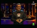 BUENAFUENTE 392 - Conexión Rodolfo Chikilicuatre