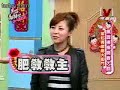 主持:黑人小米小香容嘉