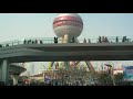 SHANGHAI (World Financial Center)