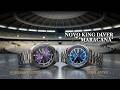ORIENT KING DIVER 3 STARS (MARACANÃ) - O mais novo Heritage. Relógio icônico do Brasil.