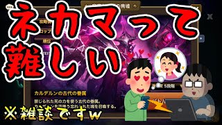 相談30132に関連する動画