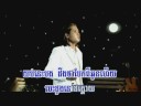 raksa - preah chan por kmao