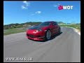 WOT RX8 13B-REW