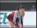 Midori Ito  1992 Japan Nationals LP