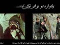 shahid hemmatshahid hematهمتشهيد همت