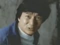 Mountain Dew video