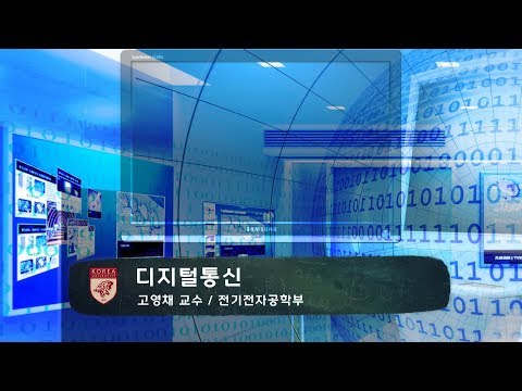 디지털마케팅 강의이미지