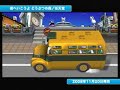 Nintendo Oct 2 2008 Video - Wii Games (All Titles in English)