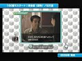 V�deo Nintendo Oct 2 2008 Video - Wii Games (All Titles in English)