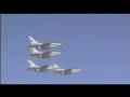 Fuerza Aérea de Chile - F16