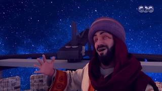 نور وبوابة التاريخ | أبو الريحان أحمد بن محمد البيروني | الحلقة السادسة عشر