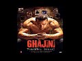 Guzarish (Remix)
