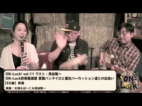 動画