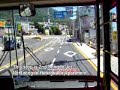 Busan bus route 508 in hot summer day: ocean scenery