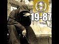 Ese O - Caballero NocturnoMC = Ese-O disco = 19-87cancion = Caballero Nocturnomc mexicano