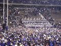 K-State Vs. Texas K-State Vs. Texas