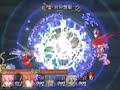 Presea No Damage Solo Abyssion (JP PS2 ToS) Presea No Damage Solo Abyssion (JP PS2 ToS)