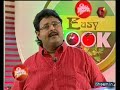 Easy Cook: Chicken Pulav