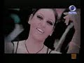 Sudesh Kumari - Teri Jaan Nu