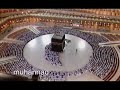 سورة الشرح للشيخ عبدالله خياط رحمه الله إمام الحرم