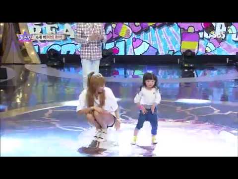 현아 - 공식홈페이지 : http://tv.sbs.co.kr/starking/ 최신 영상 더보기 : http://netv.sbs.co.kr 4세 베이비 현아 # ,4살 4등신 현아,놀라운 대회 스타킹 314회 다시보기,스타킹314회다시보기,스타킹,스타킹...