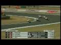 Ben Spies vs Haga vs Biaggi WSBK09